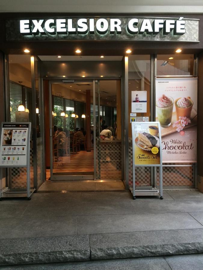 Pencil House - 10 Mins Walk To Shinjuku Villa Токио Екстериор снимка