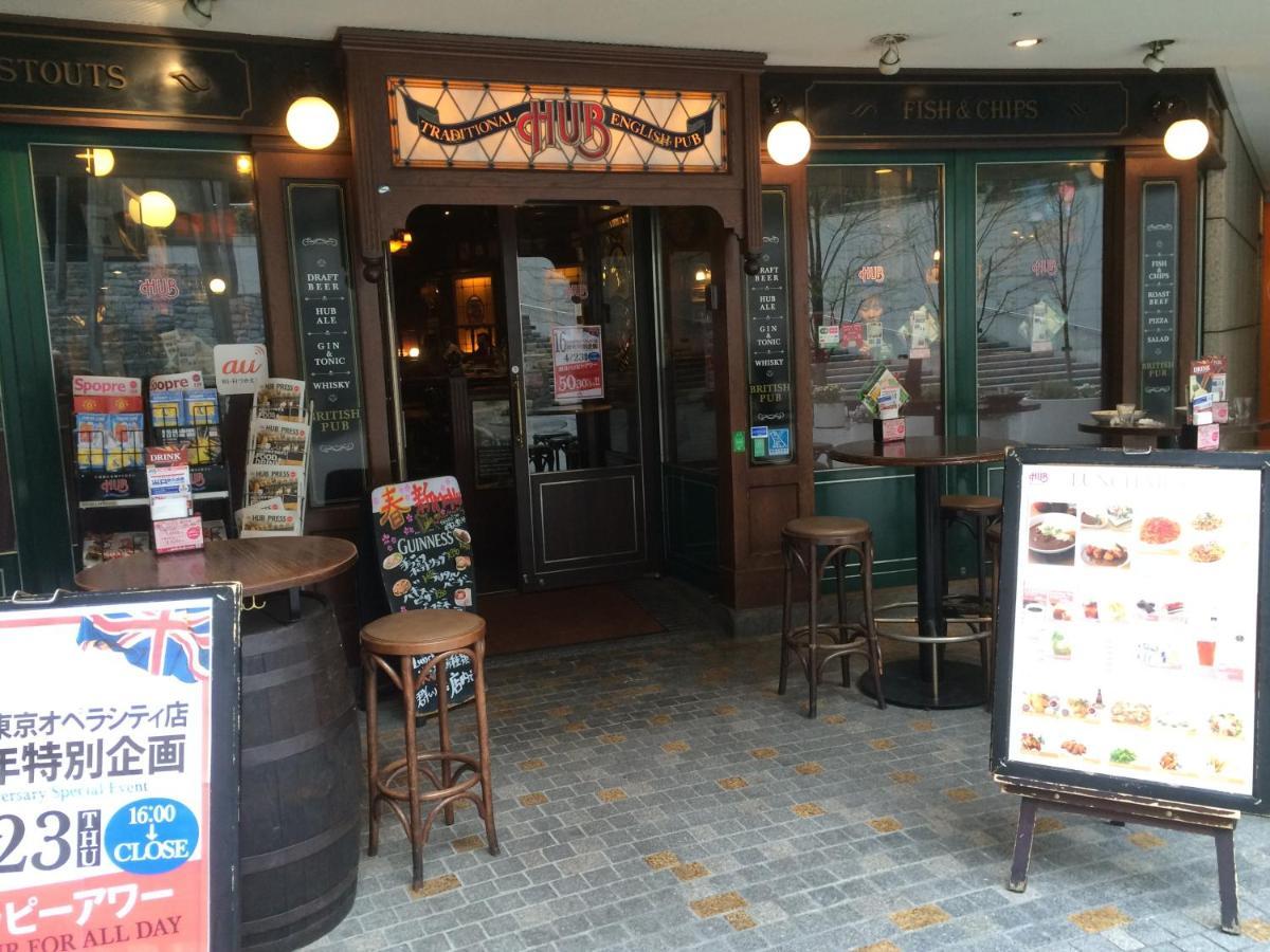 Pencil House - 10 Mins Walk To Shinjuku Villa Токио Екстериор снимка
